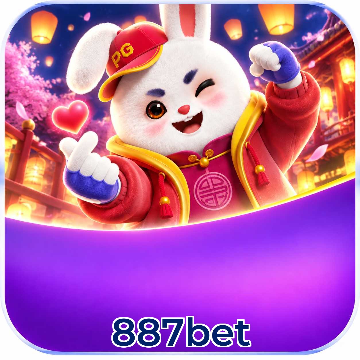 Plushie Frenzy nas publicaes Facebook 887bet