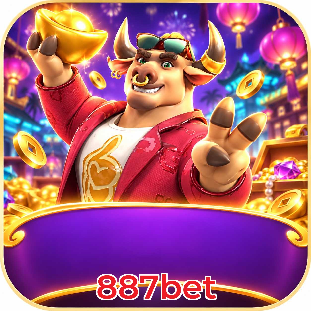 Plushie Frenzy no iOS após instalar 887bet