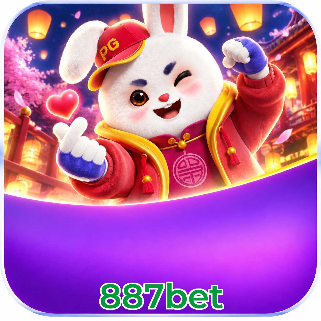 Plushie Frenzy aps download 887bet